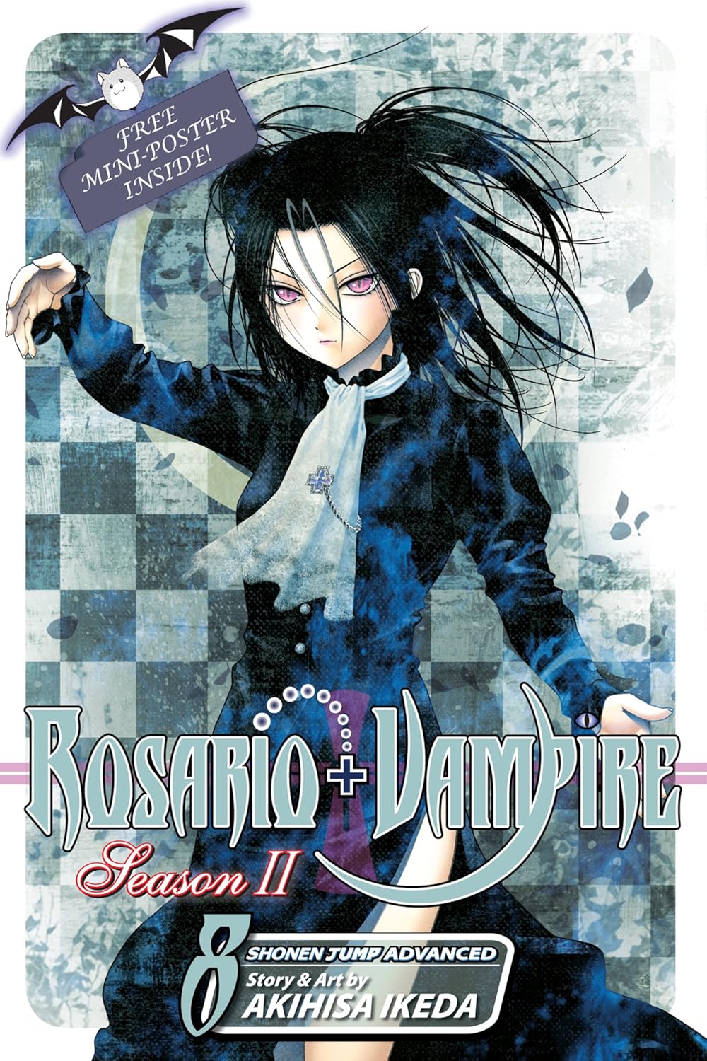 ROSARIO+VAMPIRE SEASON 2: 08