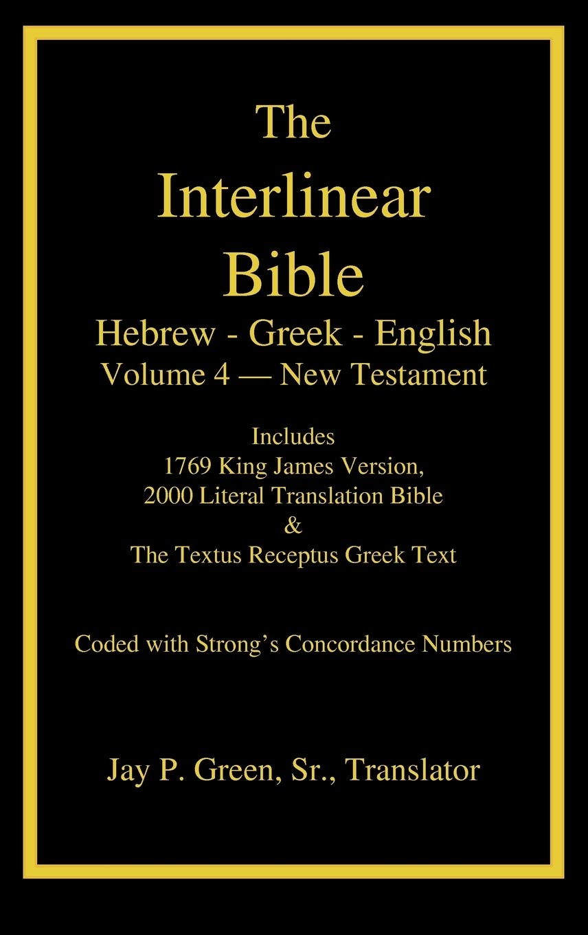 Interlinear Hebrew-Greek-English Bible