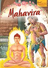 Mahavira - Great Saints Of India