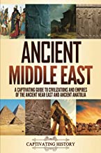 ANCIENT MIDDLE EAST