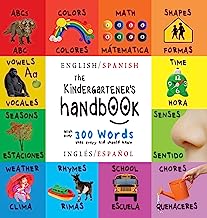 The Kindergartener's Handbook