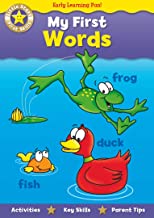 My First Words