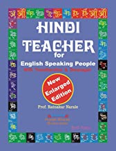 Hindi Teacher for English Speaking