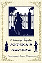 Eugene Onegin