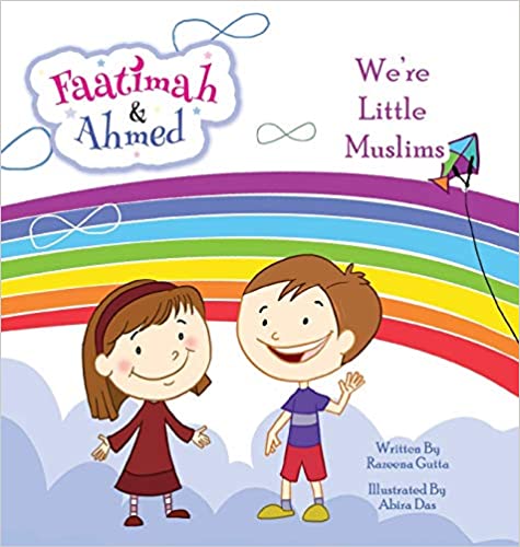 Faatimah and Ahmed - We're Little Muslims
