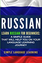 RUSSIAN: LEARN RUSSIAN FOR BEGINNERS