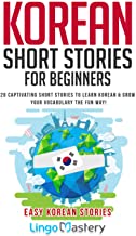 KOREAN SHORT STORIES FOR BEGINNERS