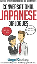 CONVERSATIONAL JAPANESE DIALOGUES