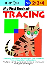 MY FIRST BOOK OF TRACING 