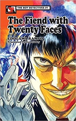 The Fiend with Twenty Faces
