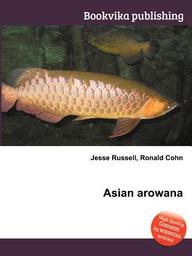 Asian Arowana