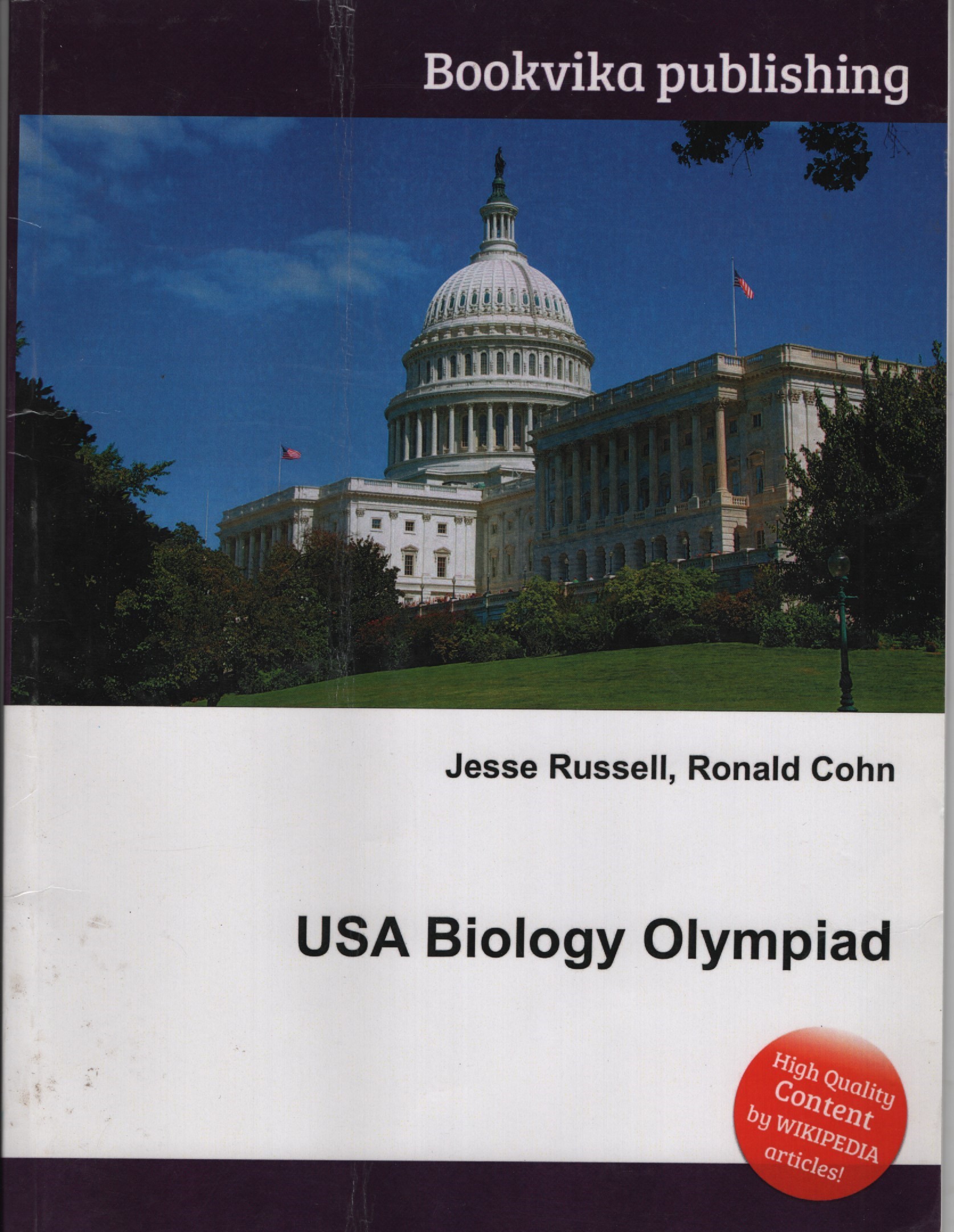 USA Biology Olympiad