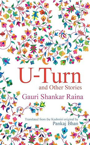 U-TURN AND OTHER STORIES