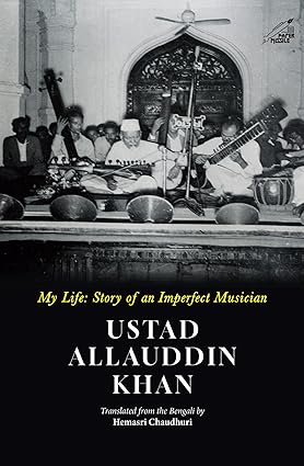 MY LIFE; STORY OF A IMPERFET MUSICIAN