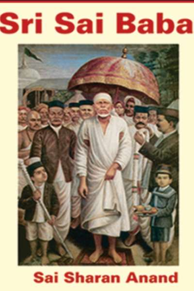 SRI SAI BABA