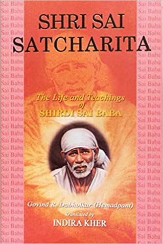 Shri Sai Satcharita (PB)