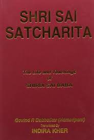 Shri Sai Satcharita (HB)