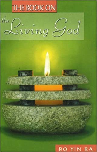 THE BOOK ON THE LIVING GOD