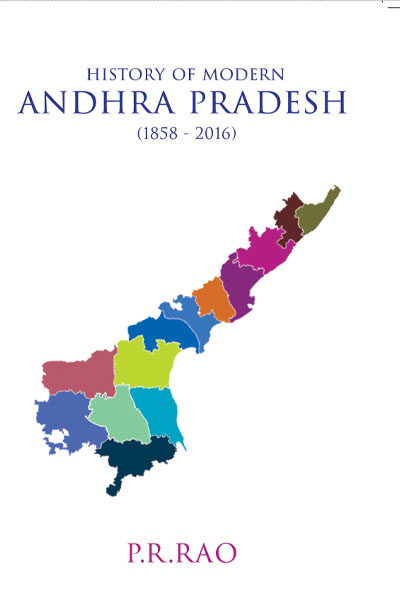 HISTORY OF MODERN ANDHRA REVISED & ENLARGED EDITION