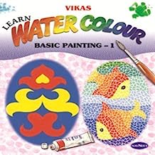 LEARN WATER COLOUR - BASIC PAINTING - 1