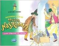 Mulla Nasruddin 3