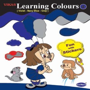 Vikas Learning Colours - 4