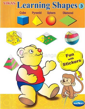Vikas Learning Shapes 3