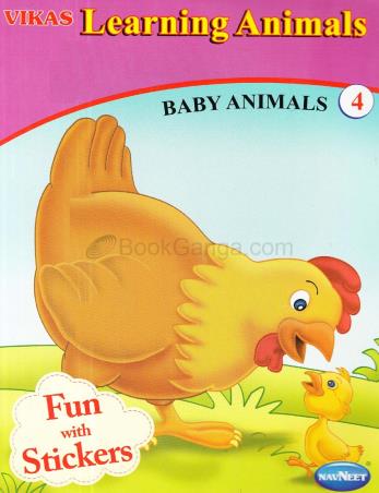 Vikas Learning Animals : Baby Animals 4