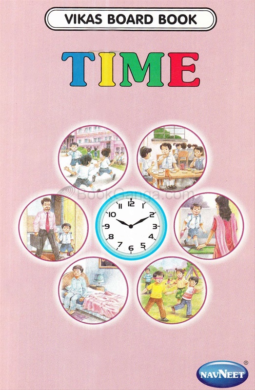 Vikas Board Book - Time