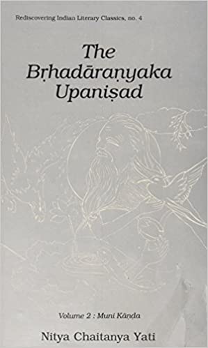 BRIHADARANYAKA UPANISHAD: MADHU KANDA (VOLUME - 1)