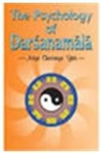 Psychology of Darsana Mala