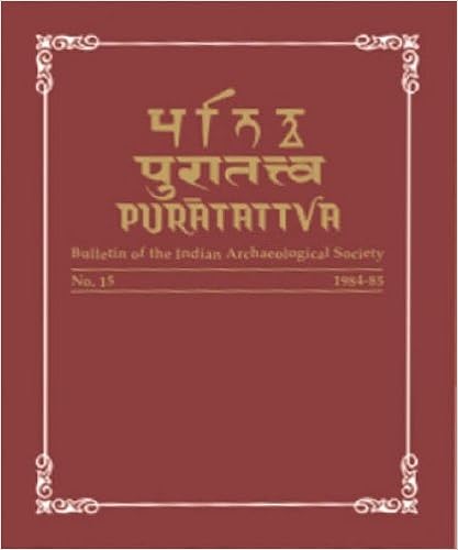 Puratattva  (Vol. 33: 2002-03): Bulletin of the Indian Archaeological Society