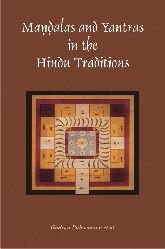 Mandalas and Yantras in the Hindu Traditions