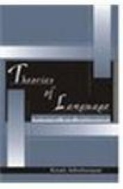 Theories of Language : Oriental and Occidental