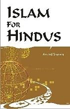 Islam for Hindus
