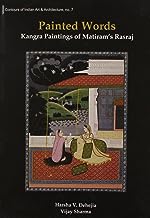 Painted Words: Kangra Paintings of Matiram’s Rasraj