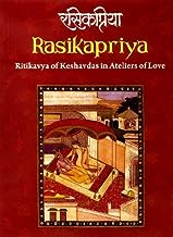 Rasikapriya