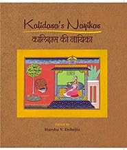 Kalidasa’s Nayikas