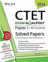 Wiley's CTET, Exam Goalpost, Paper I, All Subjects