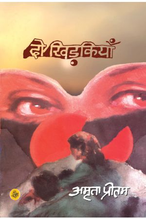 DO KHIRKIYAN    