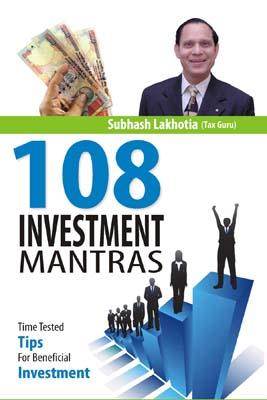 108 INVESTMENT MANTRAS