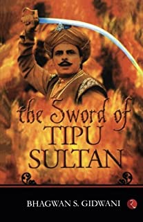 THE SWORD OF TIPU SULTAN