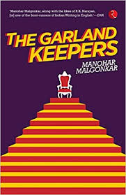 THE GARLAND KEEPERS