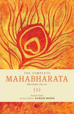 The Complete Mahabharata - Vol. 5