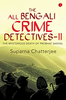 THE ALL BENGALI CRIME DETECTIVES II