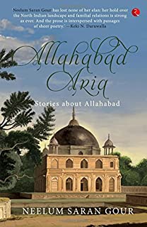 ALLAHABAD ARIA: STORIES ABOUT ALLAHABAD