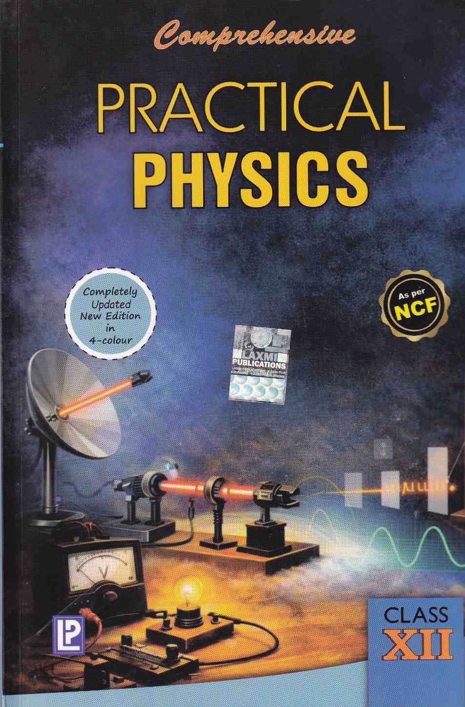 Comprehensive Practical Physics for Class 12 (Examination 2023-2024)