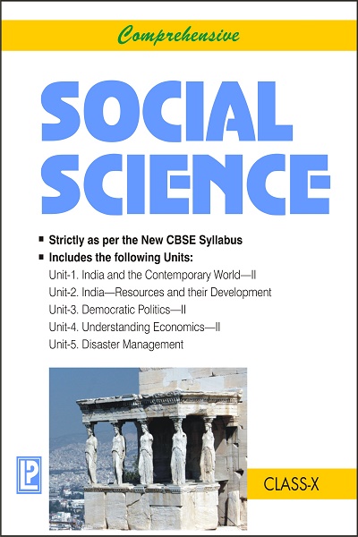 Academic Social Science X