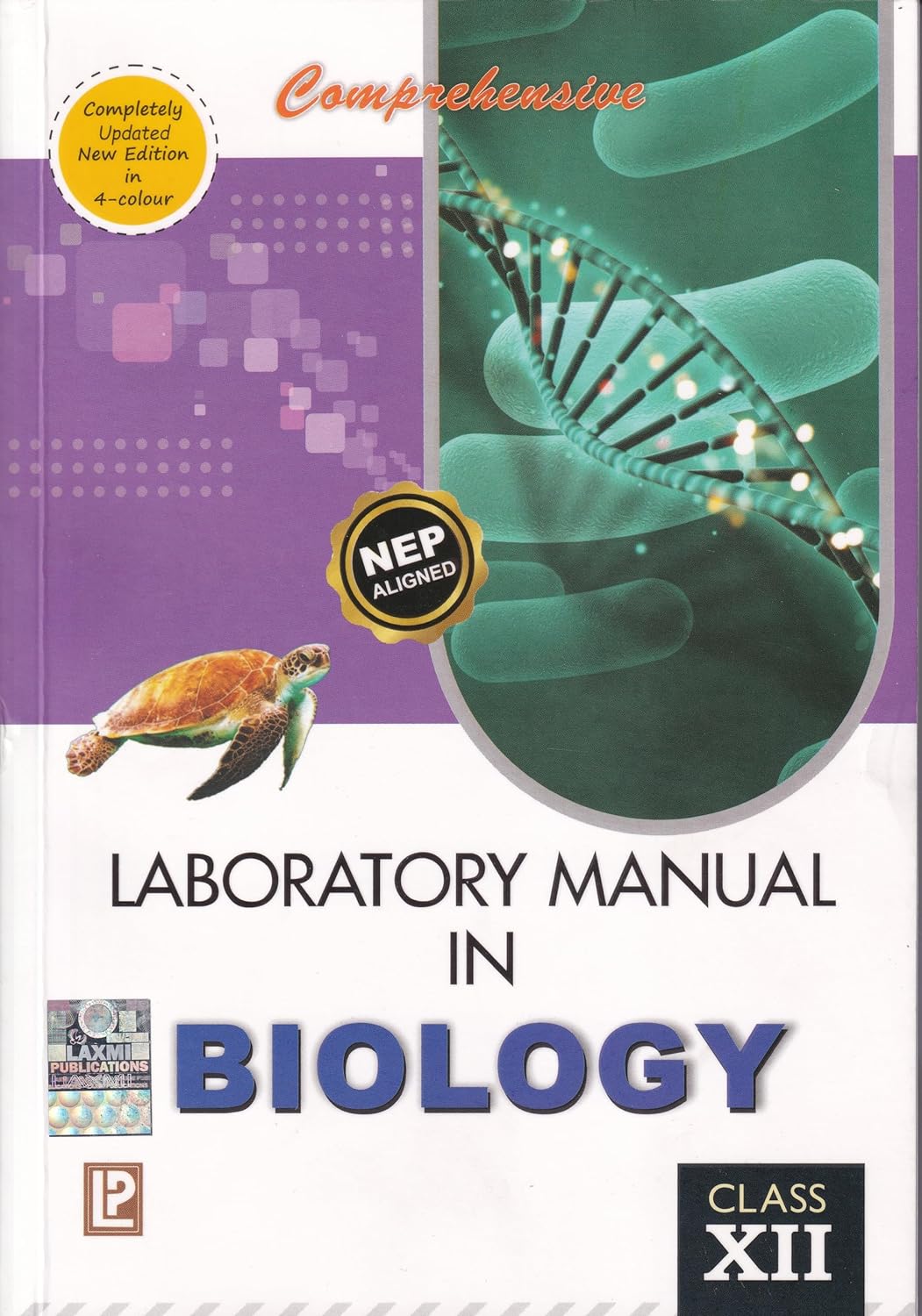 Buy Comprehensive Laboratory Manual in Biology for Class 12