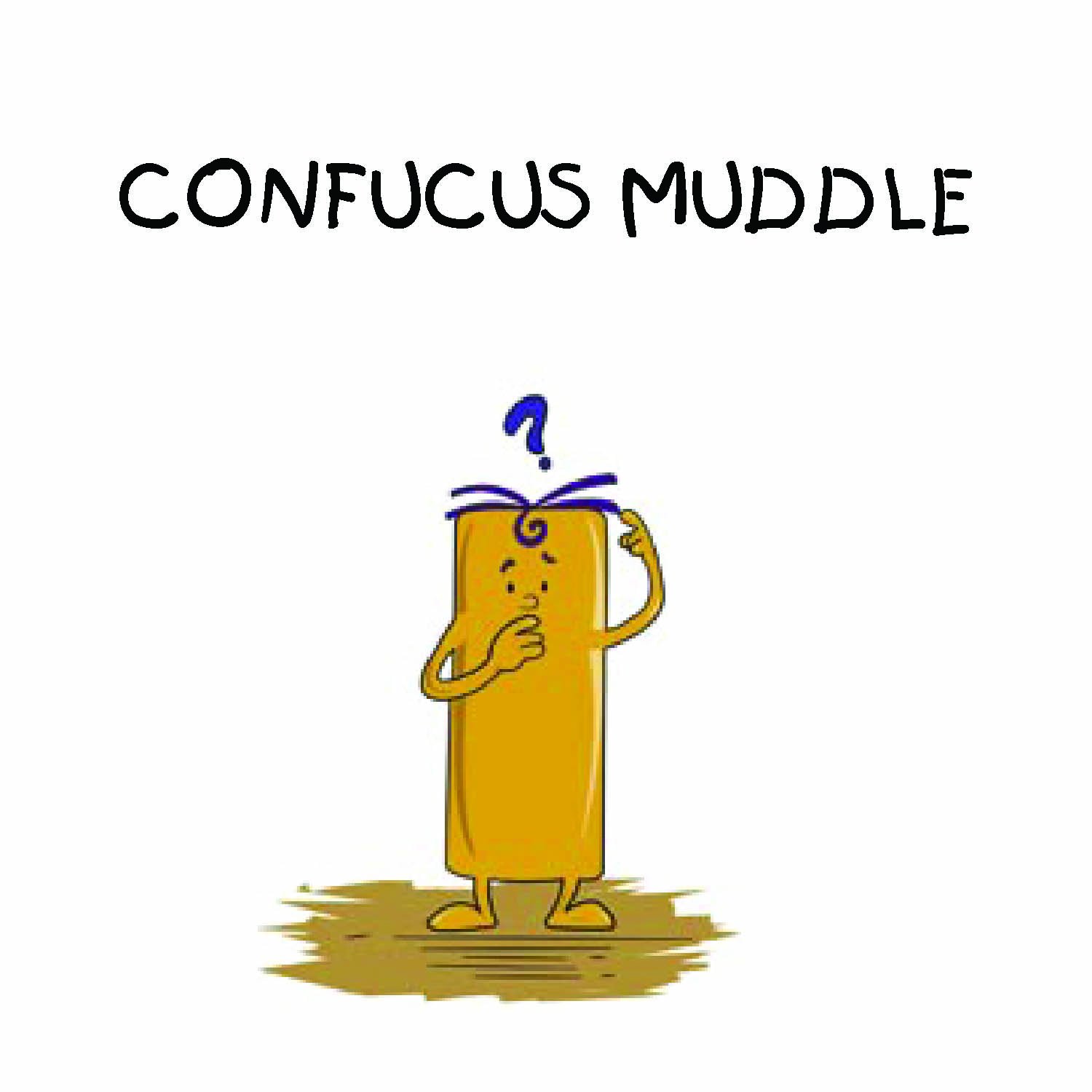Confucus Muddle: 1 (Gita Nath Stories) 